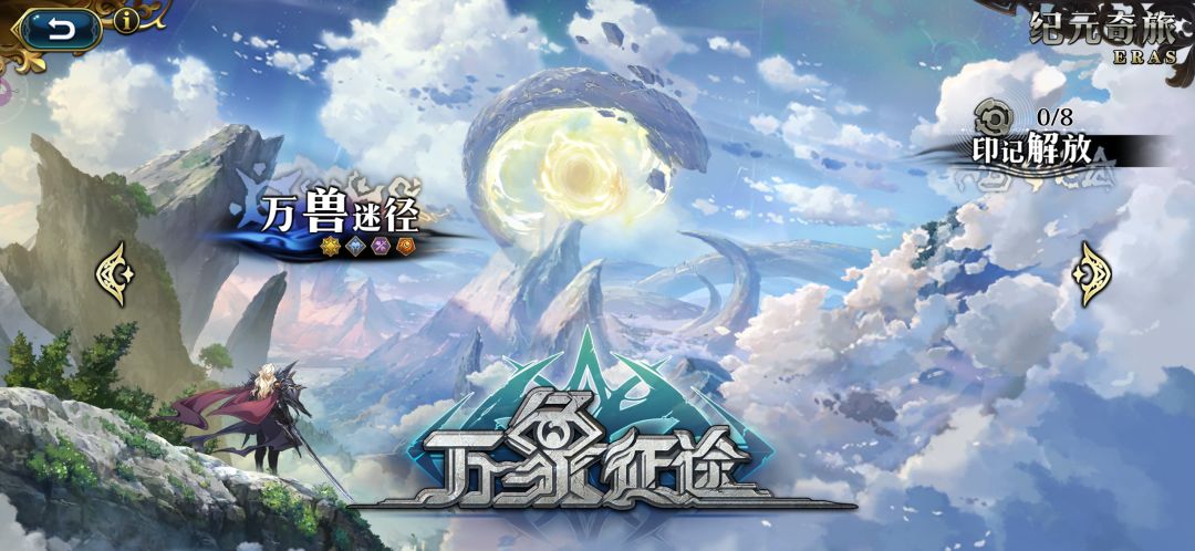 刚70求助 2