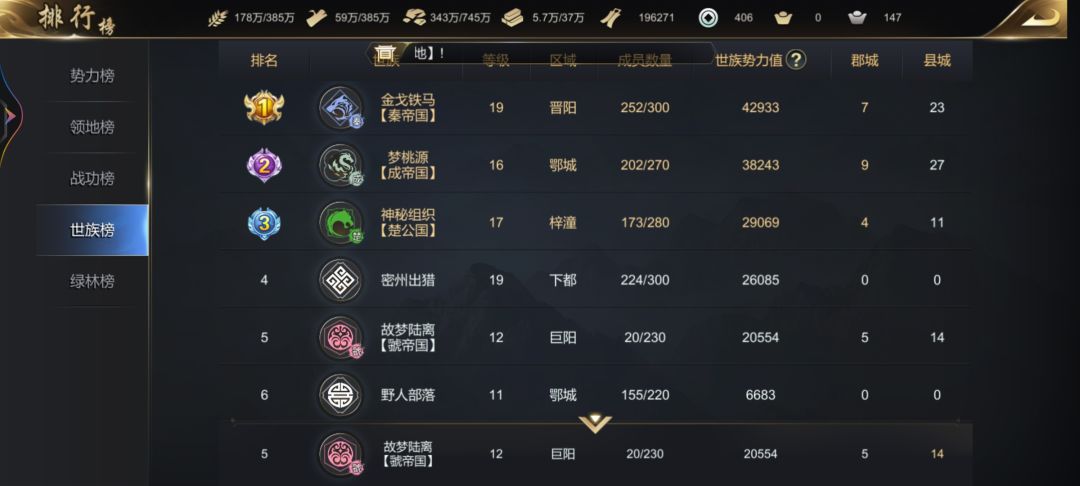 动态图片 7