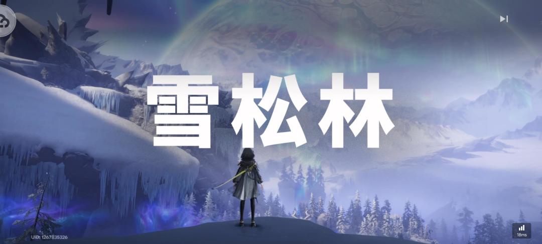 我有管人痴(! 3