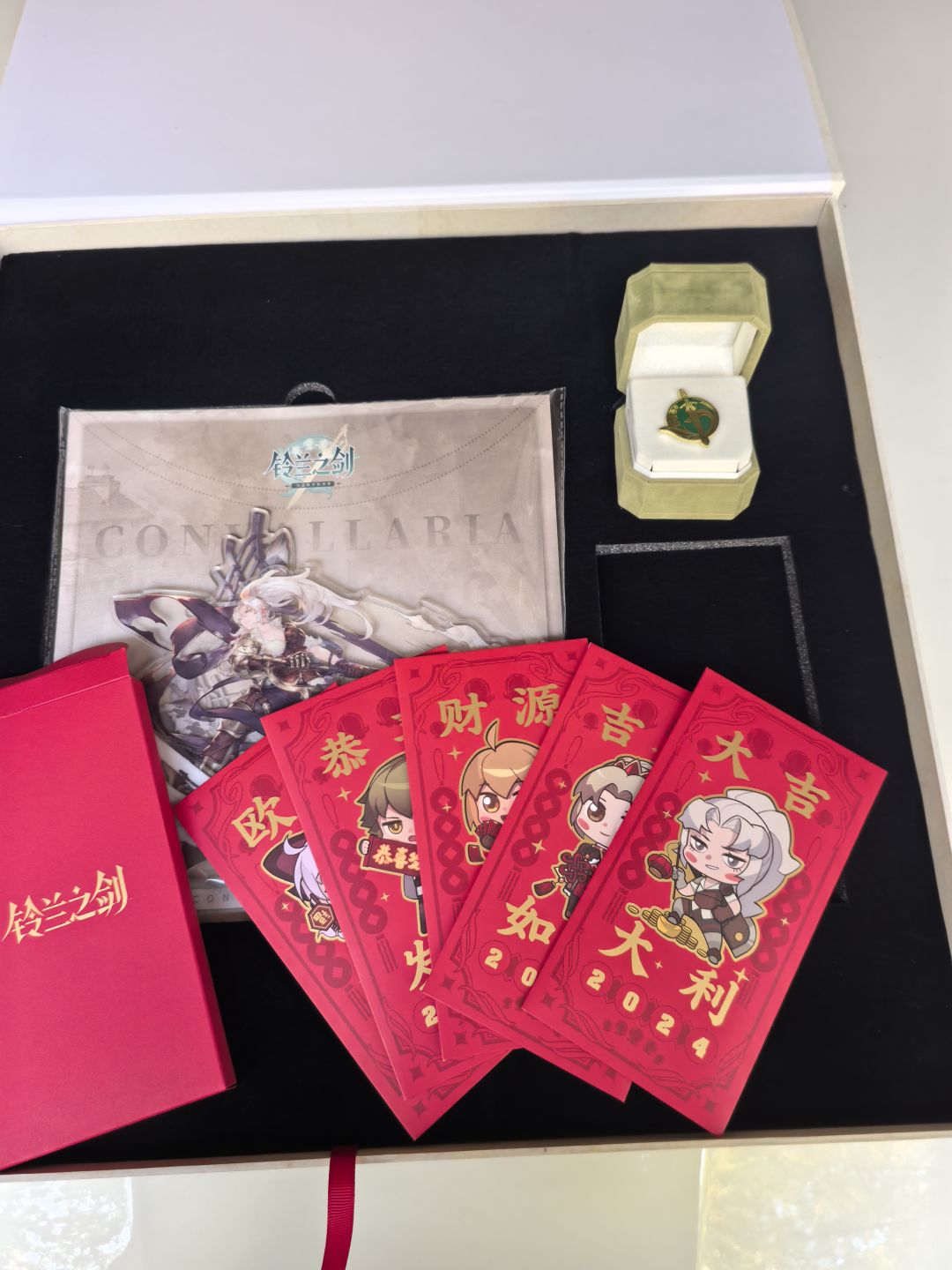 礼盒开箱 3