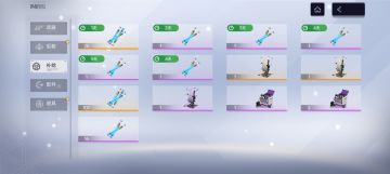 中老登如何新版本有上千体力