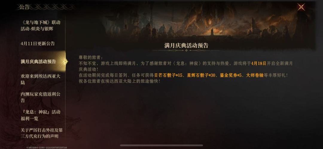 玩不起就别发🤣🤣🤣🤣🤣 1