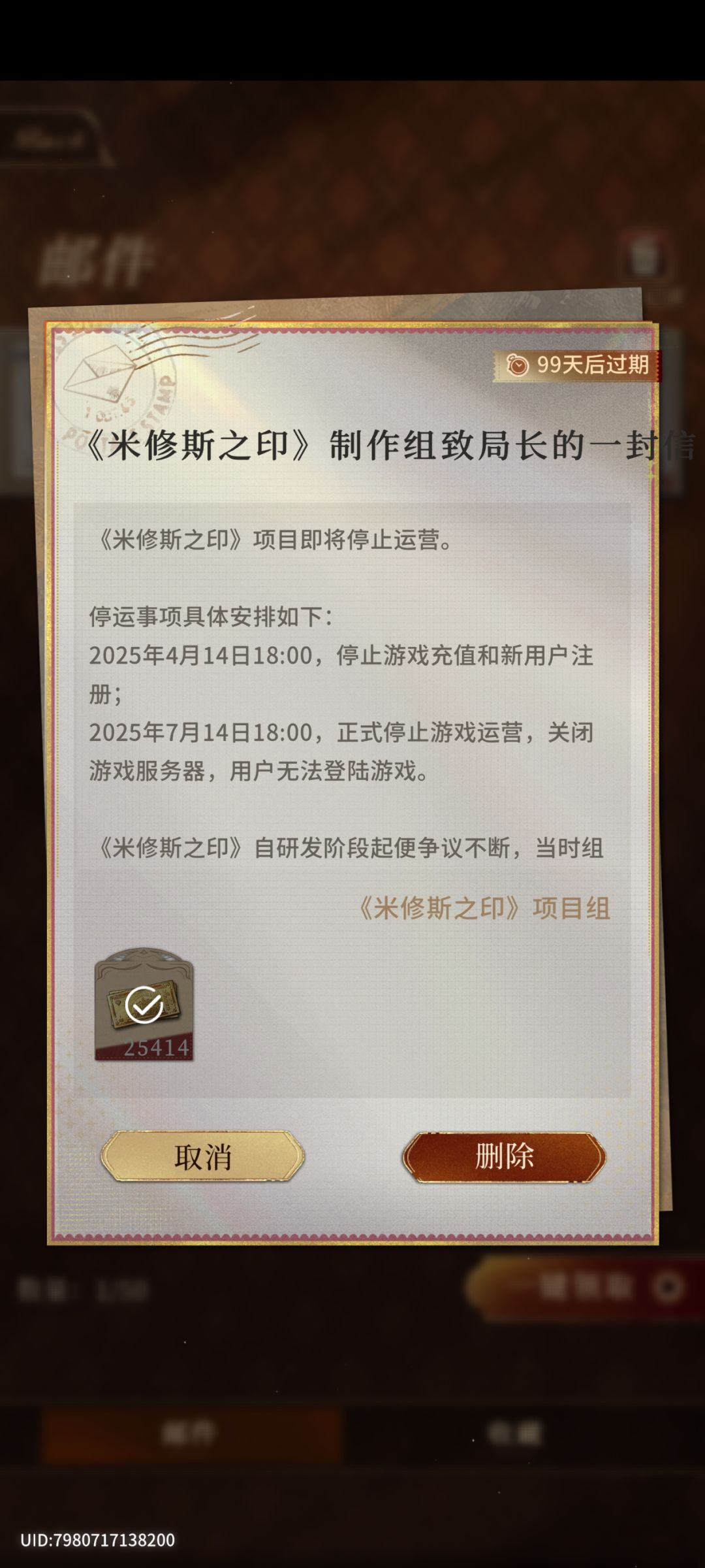 补药哇!!! 2