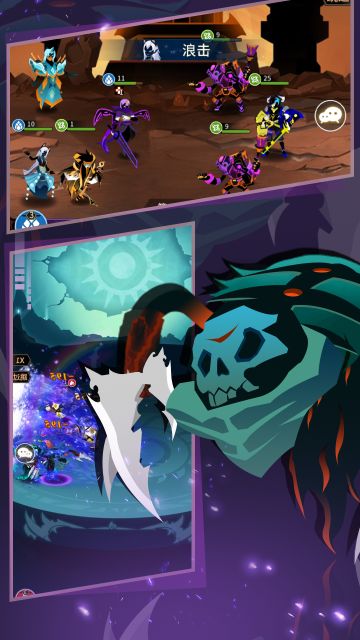 择天大陆丨测试招募中