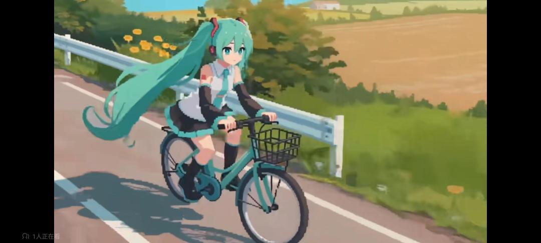 miku 2