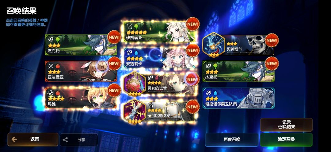 求问 1