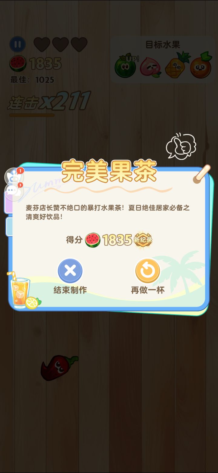 曾经中小氪,谈谈AI对于游戏的实际影响截图