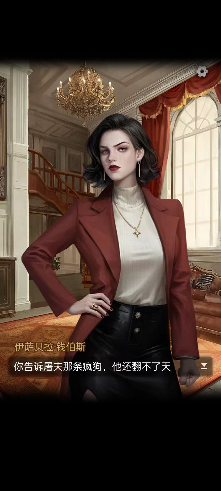 先排个名次 3