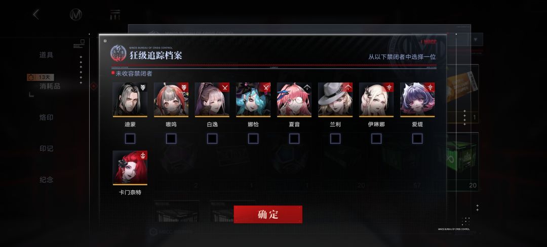 回归人员自选该怎么选? 2
