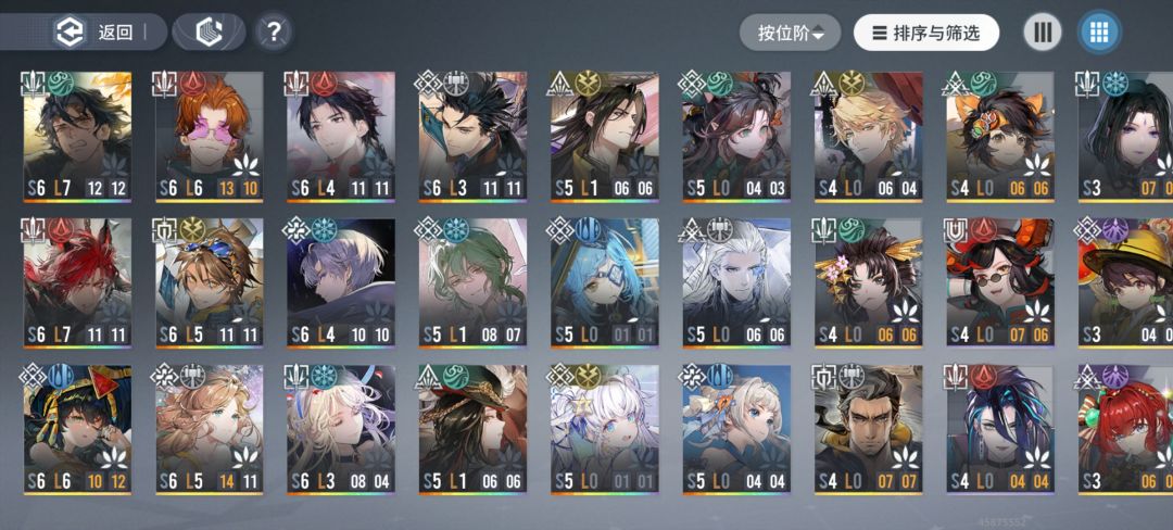 求指点! 1