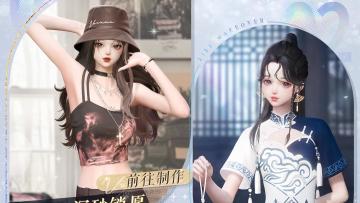 活动返场制作【幻灵古卷】限时开启