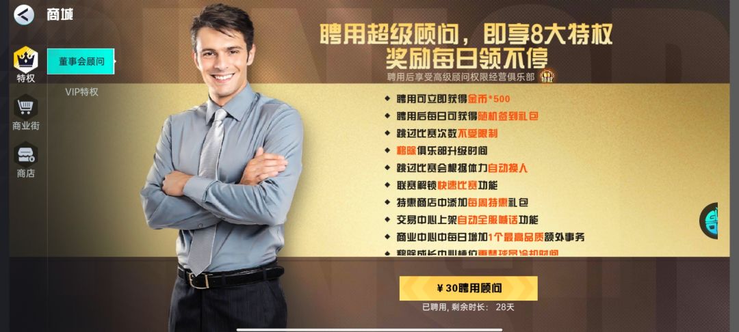 玩了一个月，目前就这德行，反正自己玩的还有点乐趣 2