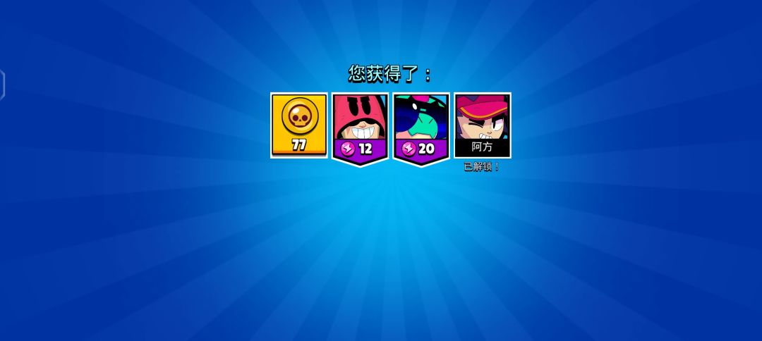 动态图片 1