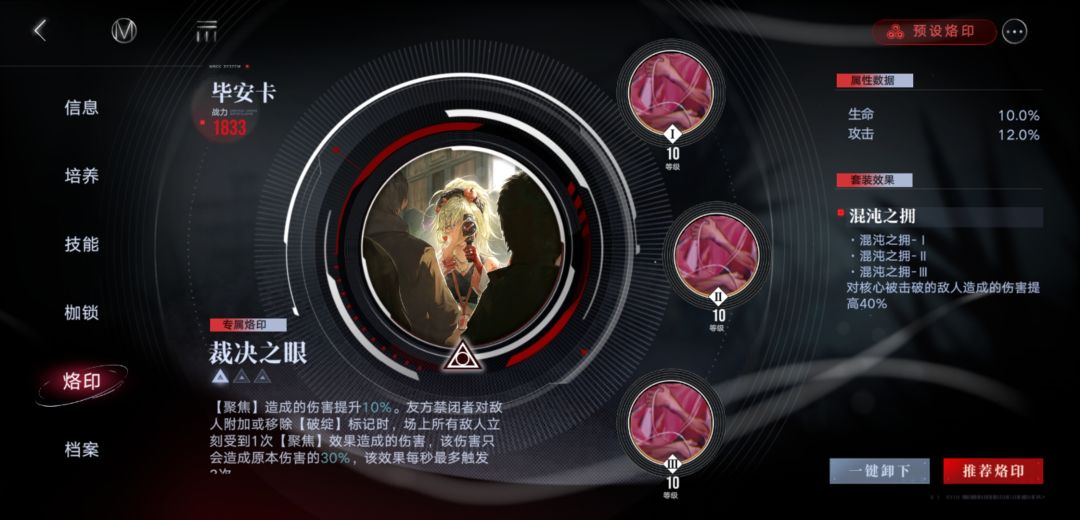 大佬们,帮忙看看 2