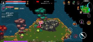 它来了！它来了！契约世界最新版"法师"攻略