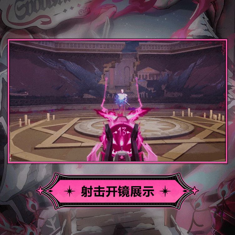 主美开窍了?卡丘新皮远超蝴蝶 8