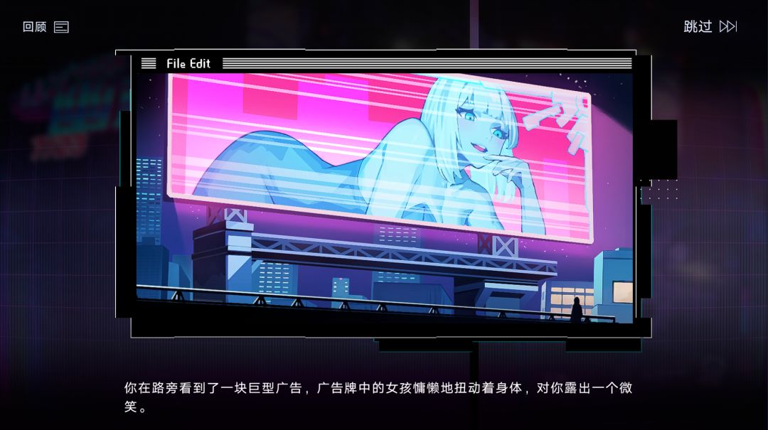 哈哈哈,这里是边缘行者的彩蛋,算是一波小小致敬了。 1