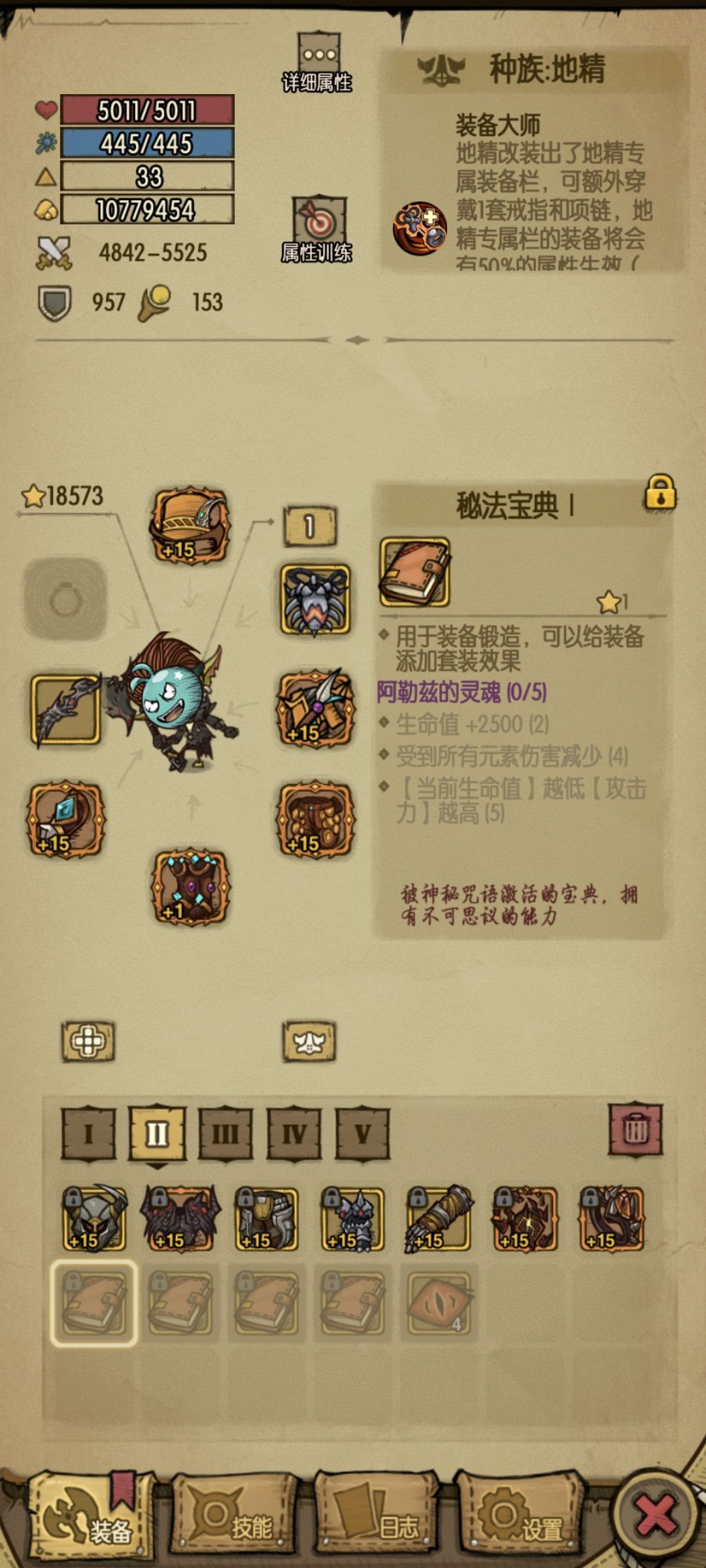 动态图片 4