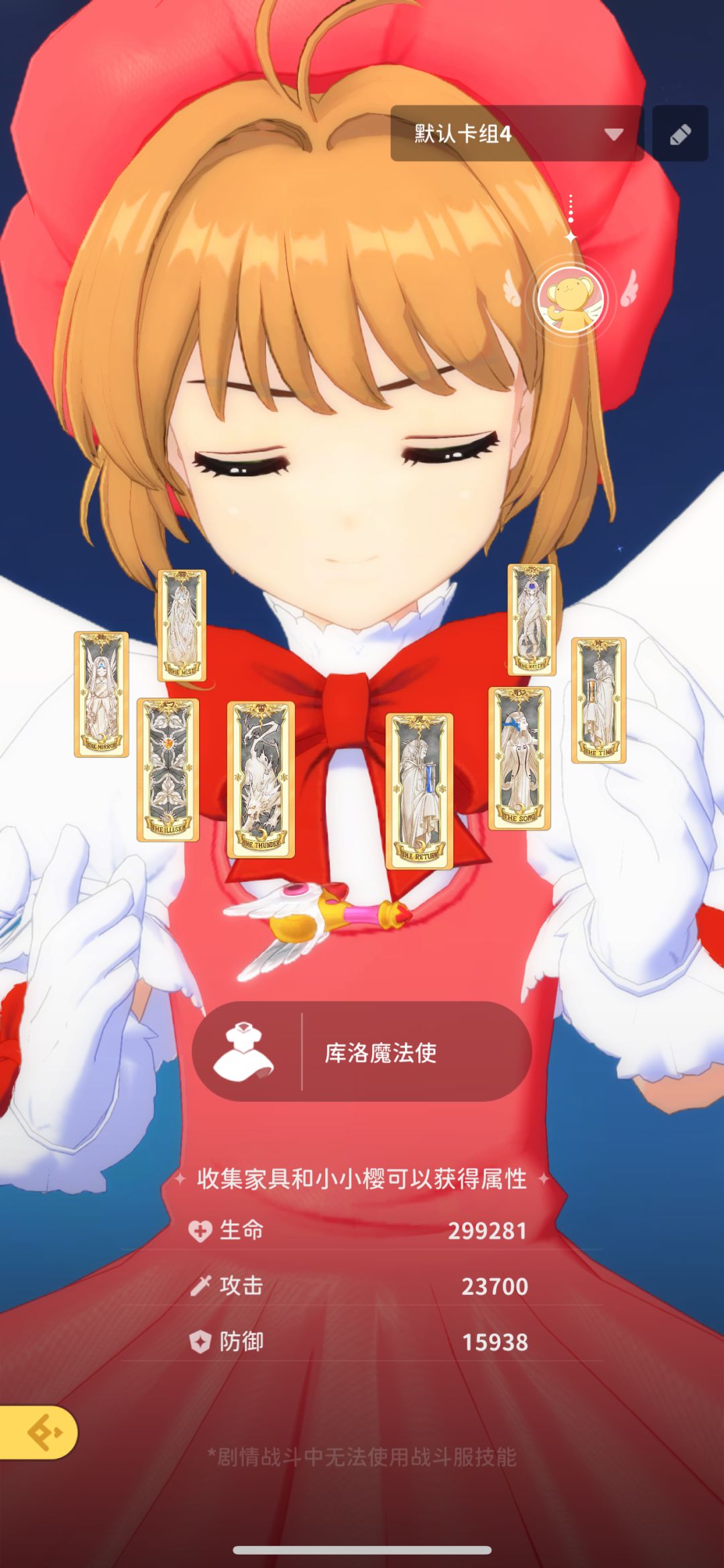 在努力了在努力了 2
