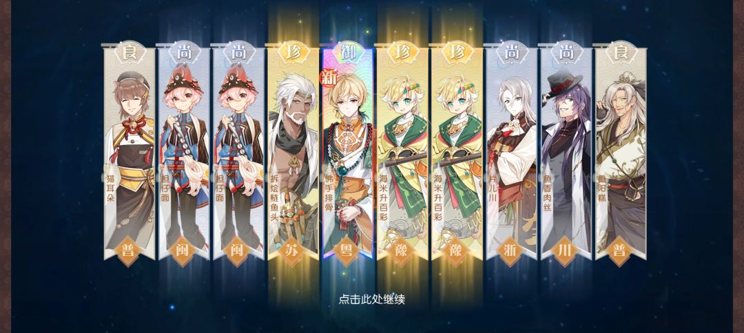 今天爆率怎么这么高? 2