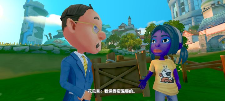哈哈,盖斯特,我来祸害你了#波西亚时光截图