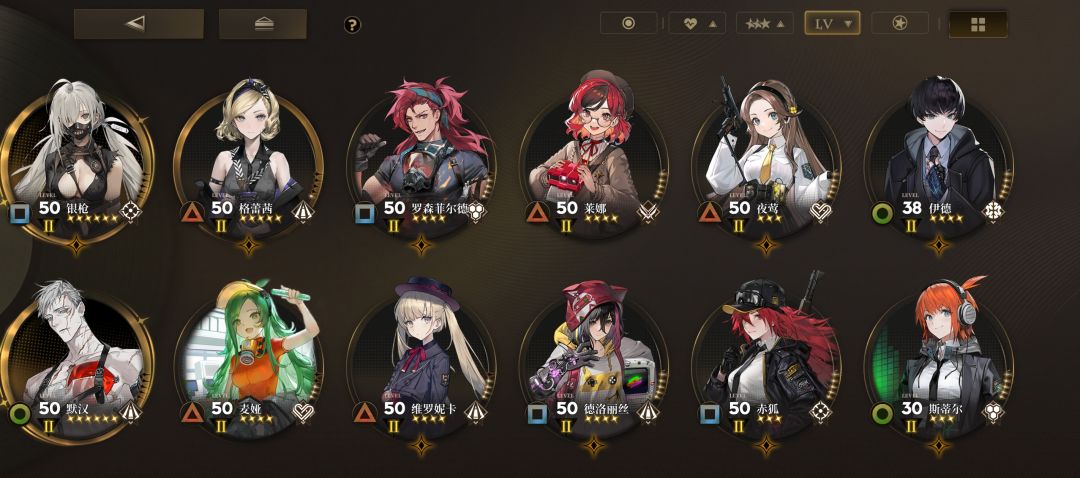 刚回归 1