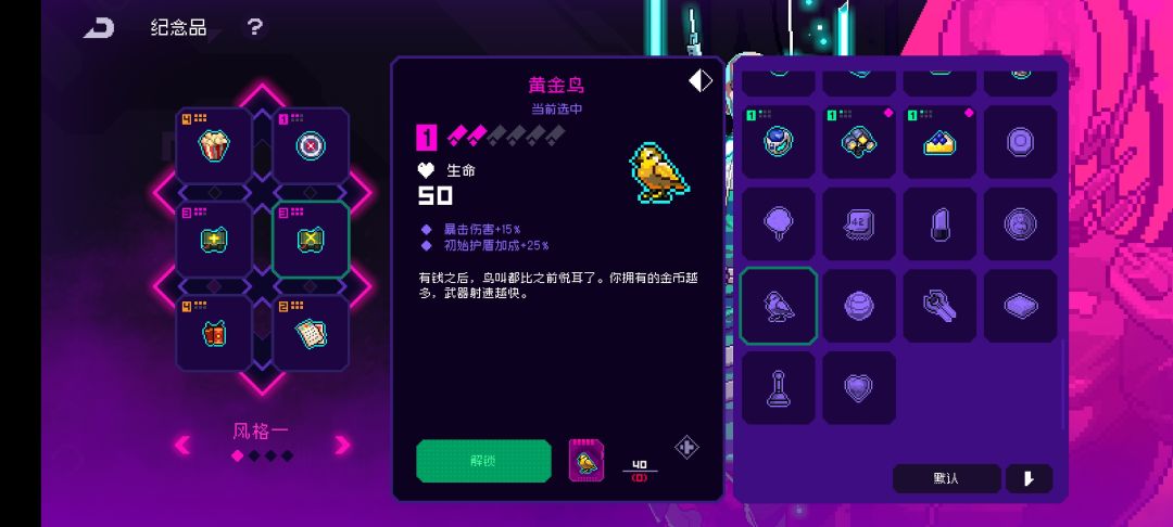 动态图片 4