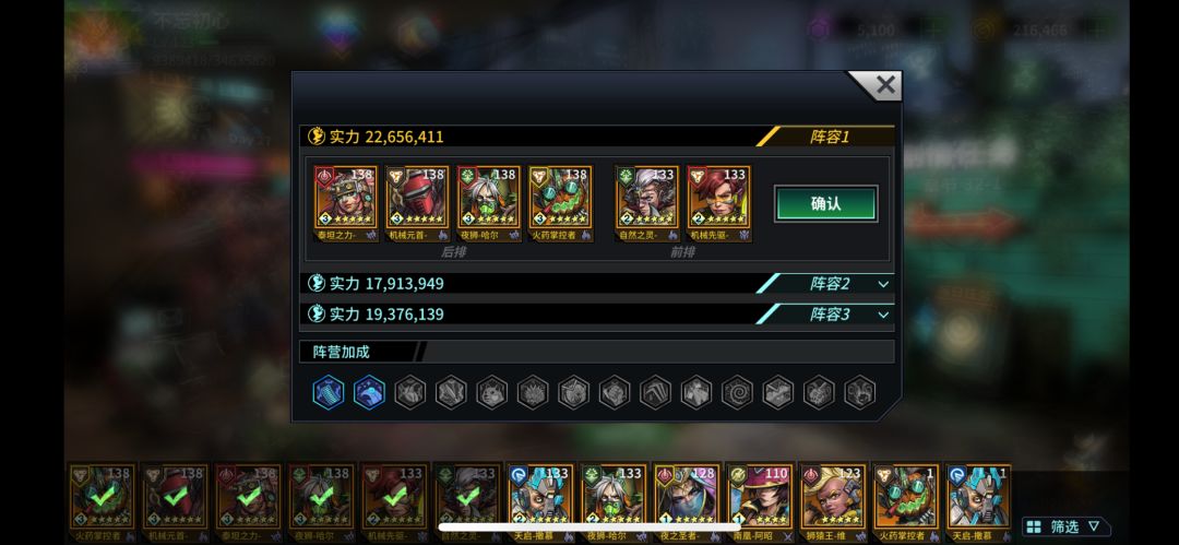有没有大师指点一下 2