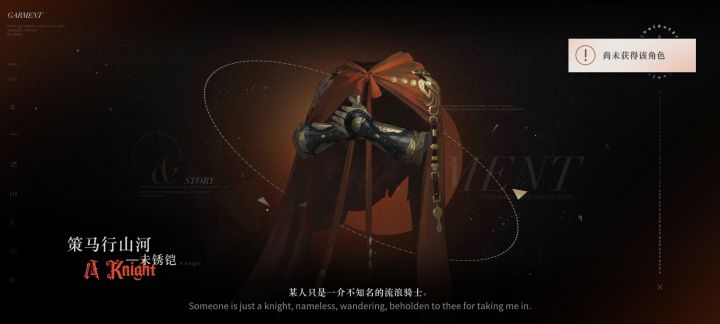 随机你无敌了截图