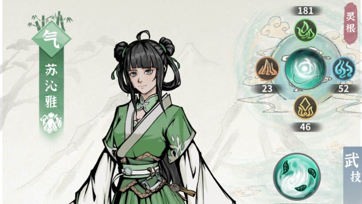 木枪版本木奶配置截图