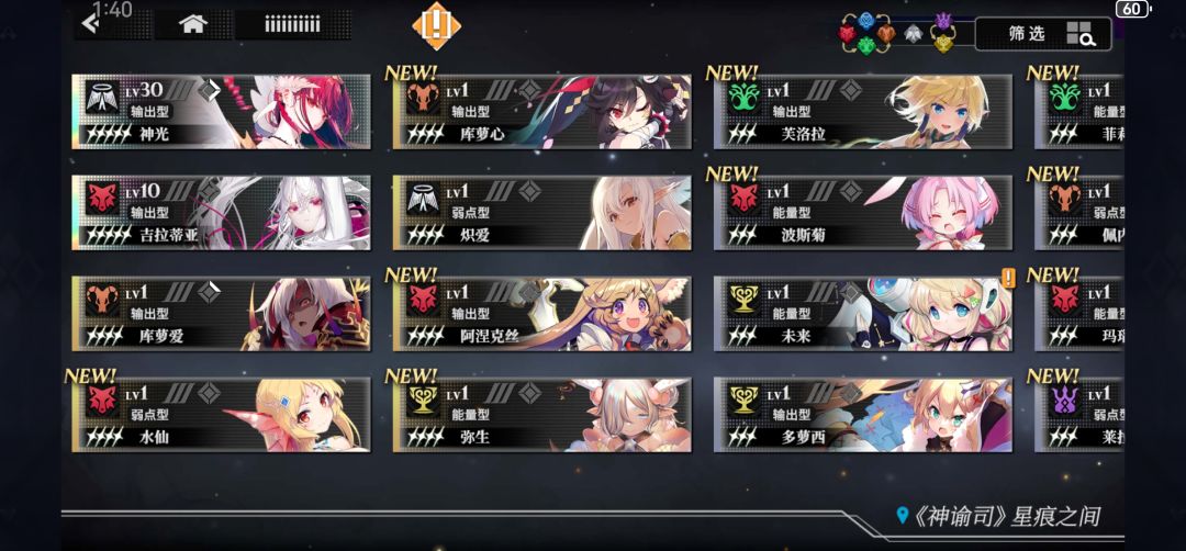 其实不想玩灼烧的 1