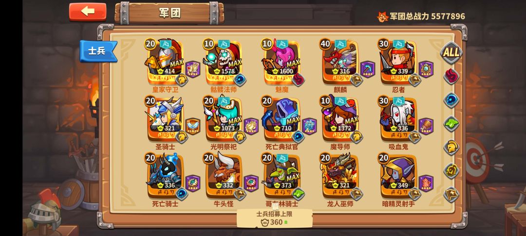 求助 2