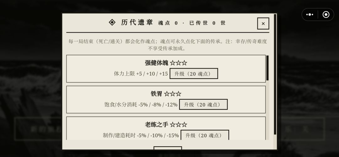是bug还是啥 1