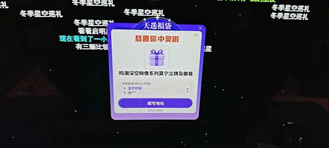 感谢老库的恩赐！ 2