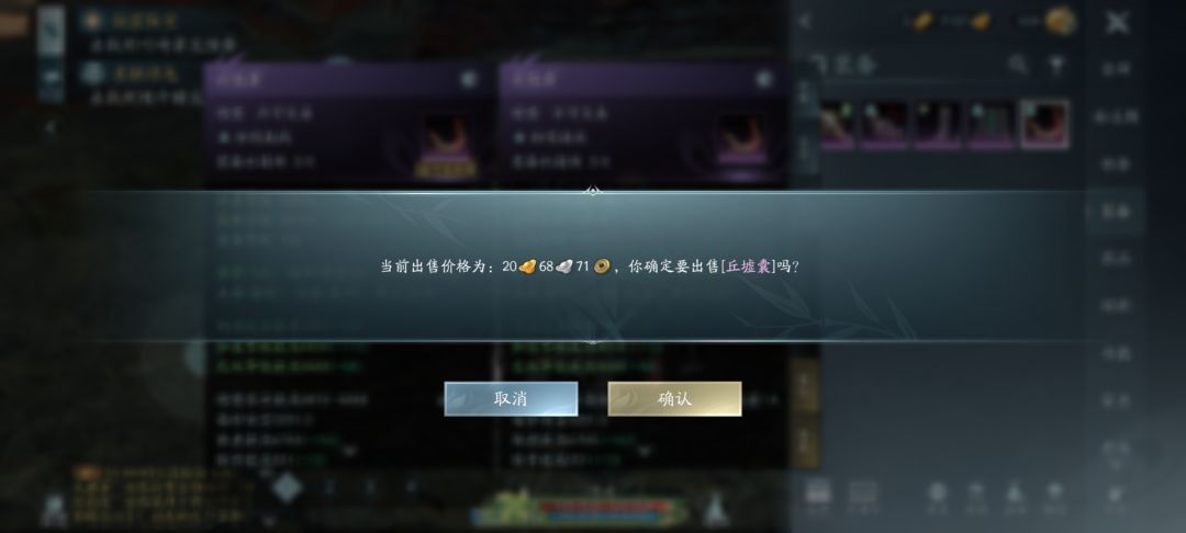 这么拉了吗 2