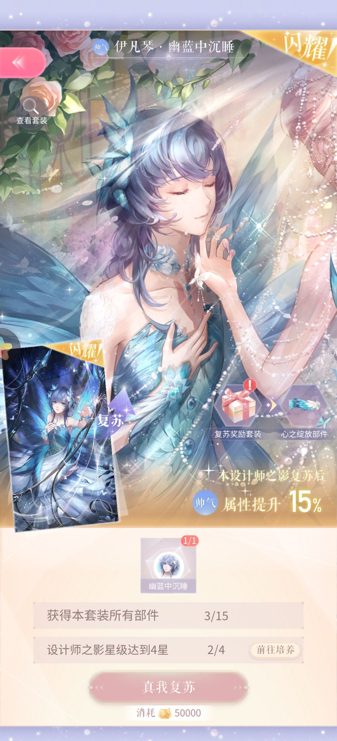 hello?狗叠 2