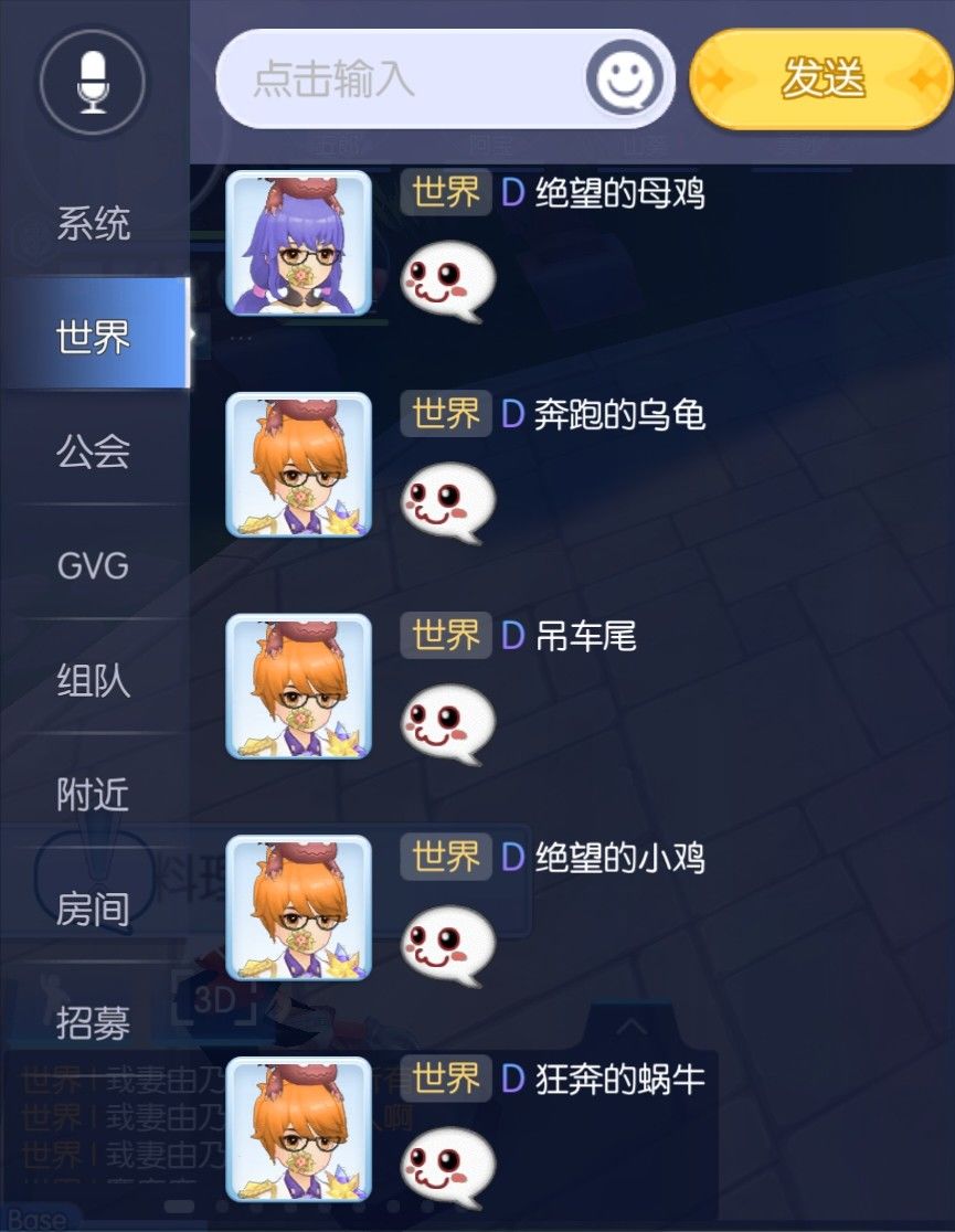 笑死,逮到一遛工作室的号 1