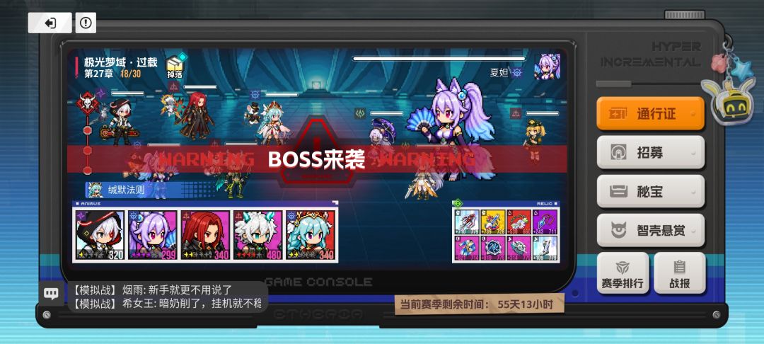 求助像素关卡 1