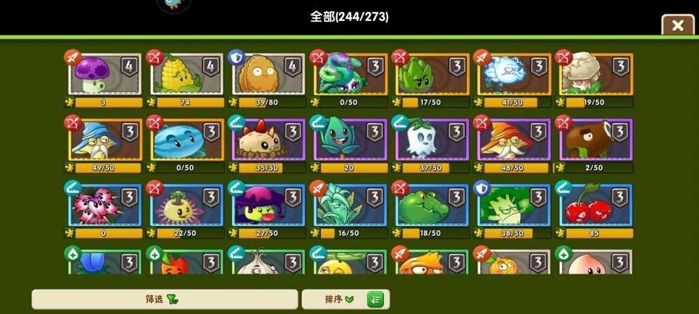 兄弟们看看 4