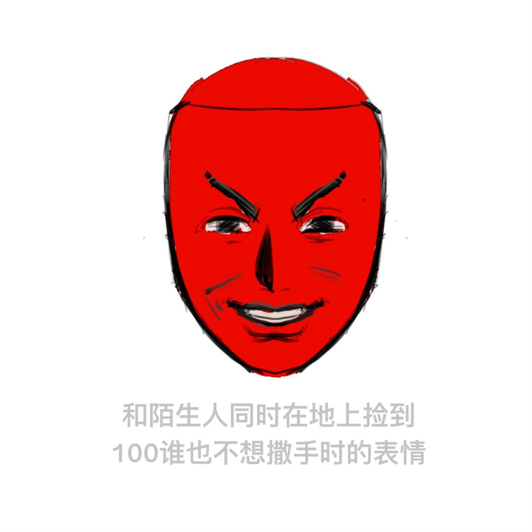 我们为什么选择了波普艺术? 6