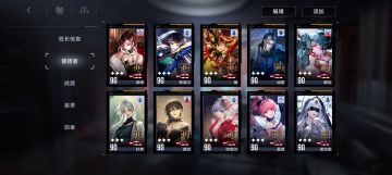 【曜&杜若高锁实战测评】谈谈手感和限制