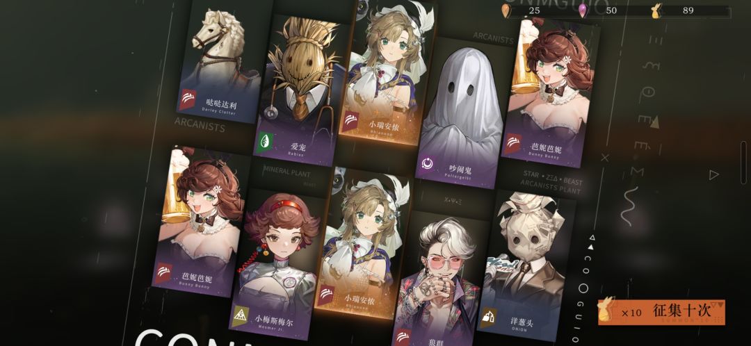 欧欧 2