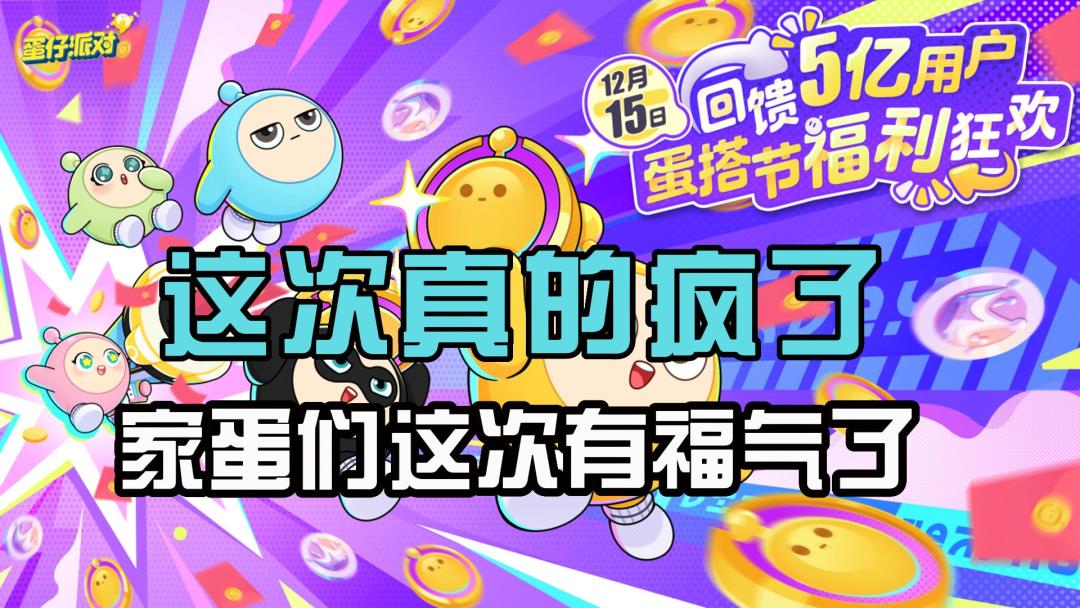 video-3830020