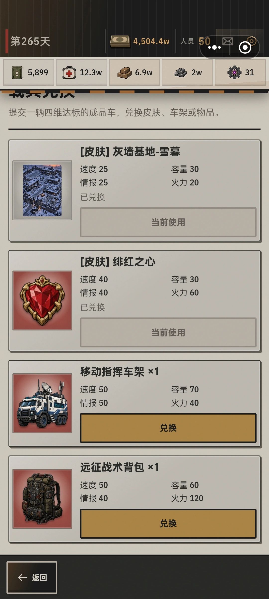 动态图片 9