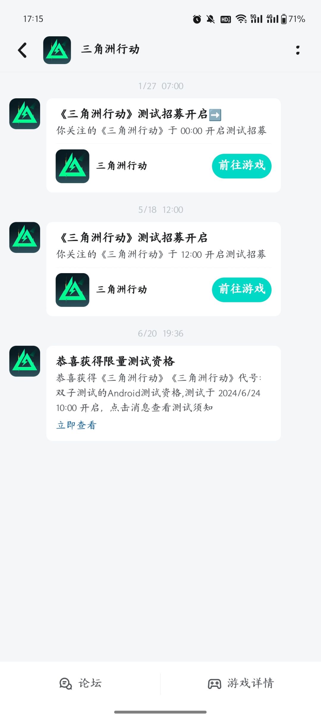 求解 1