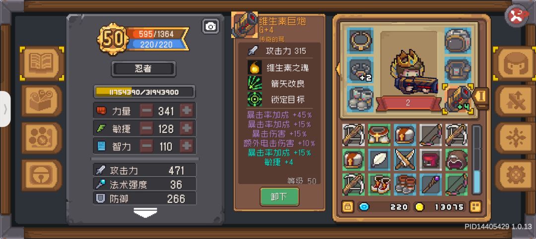 也算另类的幸运吧。。。。 1