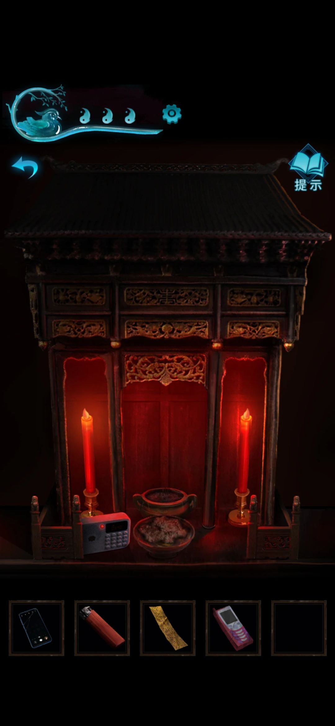 动态图片 1