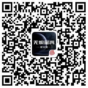 新伊甸彩色派对来袭，快带着你的“彩蛋”来玩吧～