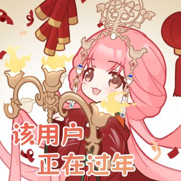 2026年2月17号的兑换码