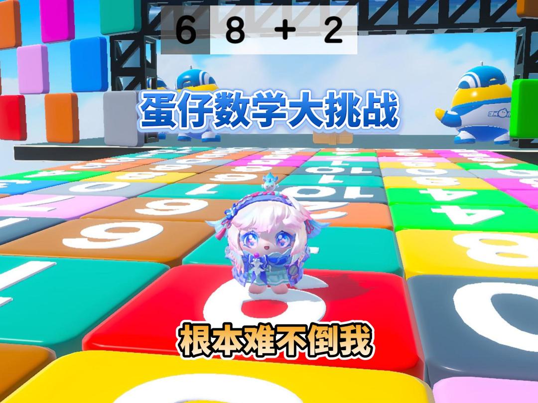 video-4878668